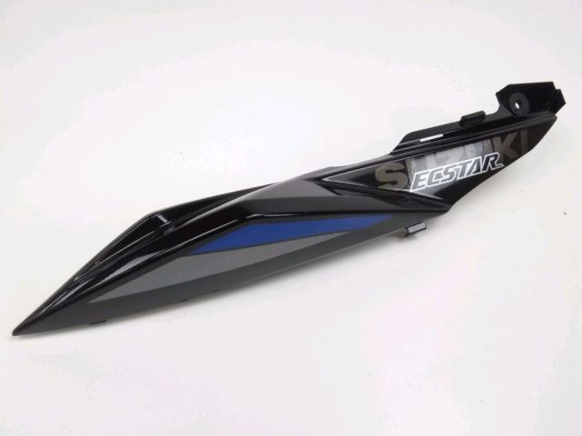 Carenage arriere droit occasion SUZUKI GSXS 750 2021