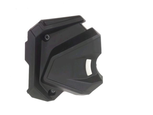 Couvercle pignon sortie boite occasion KAWASAKI Z 650 2020