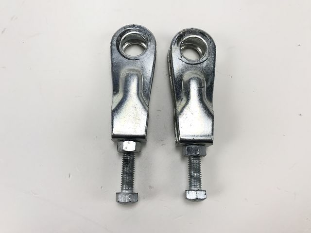 Tendeur occasion MASAI BLACK CAFE 2021