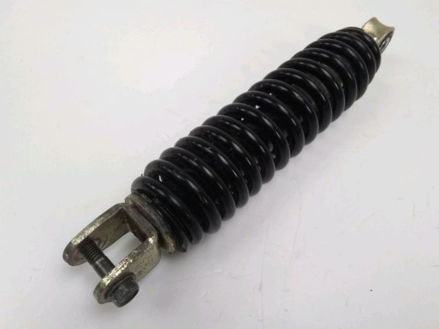 Mono amortisseur occasion PGO BIG MAX 2004