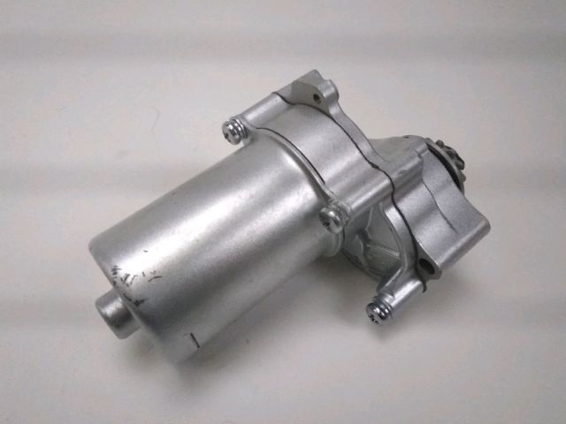 Demarreur occasion SKYTEAM T-REX 2021