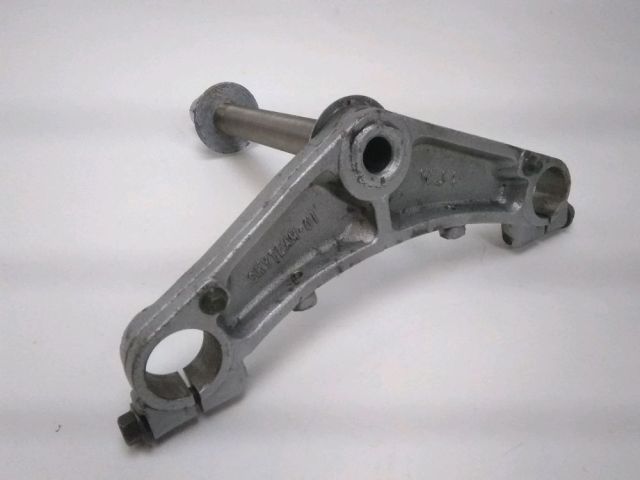 Te inferieur occasion SKYTEAM T-REX 2021