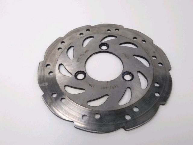 Disque frein avant occasion KYMCO AGILITY 2016