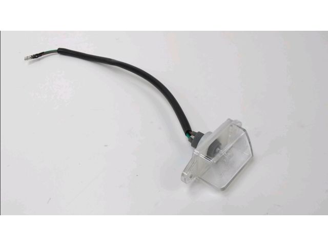 Feu eclairage de plaque occasion KYMCO X-TOWN CITY 2020