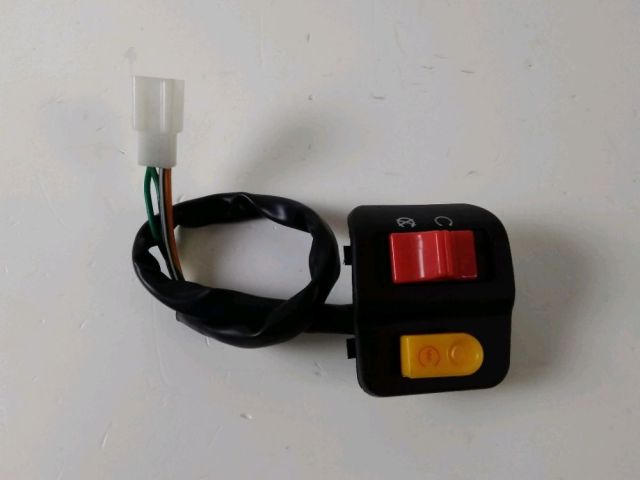 Commodo droit occasion YAMASAKI XROAD 2020