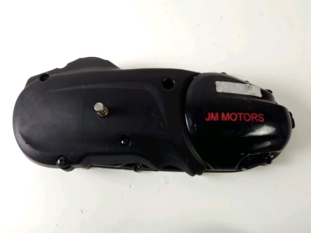 Carter embrayage occasion YAMASAKI XROAD 2020