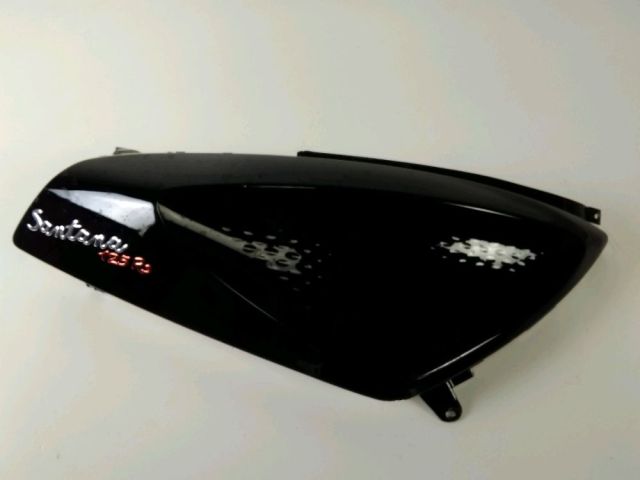 Carenage arriere droit occasion YAMASAKI XROAD 2020