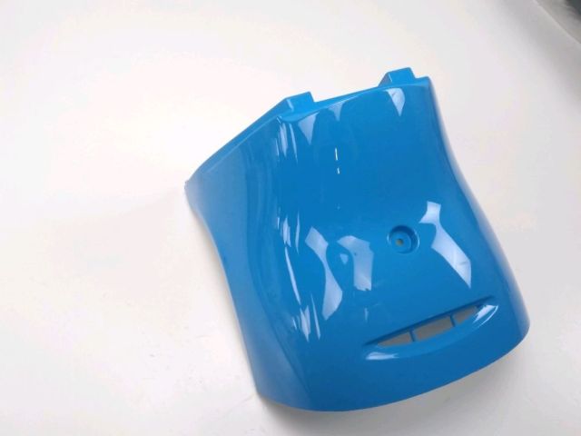 Cache sous selle occasion RIYA RETRO 2019