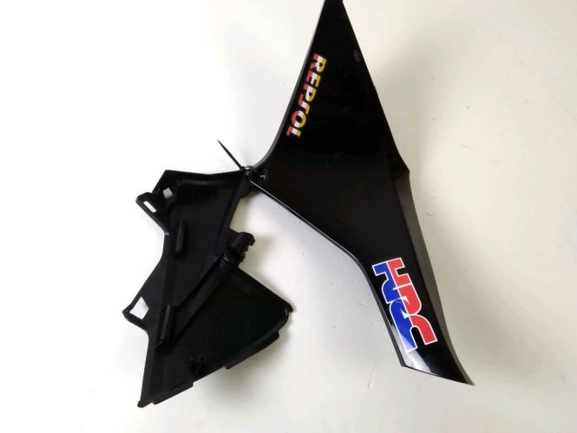 Cache lateral gauche occasion HONDA CBR 600 RR 2013