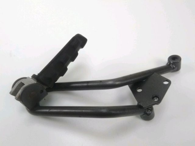 Platine et repose pieds arriere droit occasion HUSQVARNA SMR 2004