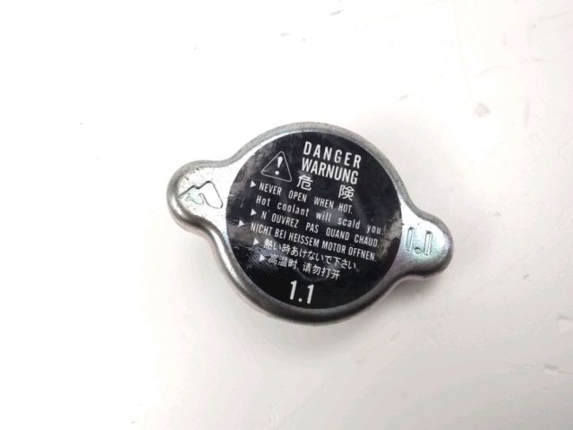 Bouchon de radiateur occasion DUCATI 950 MULTISTRADA 2017