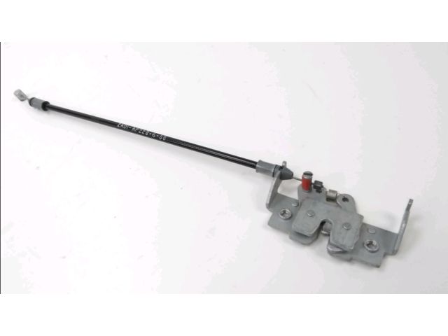 Serrure arriere occasion BMW C1 125 2002