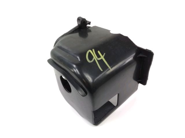 Carter moteur occasion YAMASAKI S50 2021