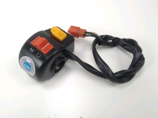 Commodo droit occasion JORDON MIO 50 2020