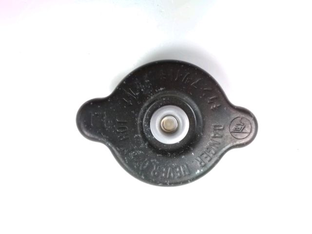 Bouchon de radiateur occasion YAMAHA YZF 600 THUNDER CAT 2003