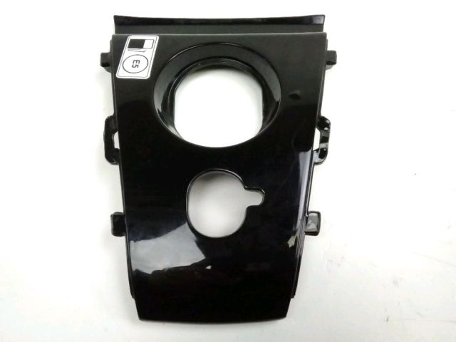 Habillage de reservoir occasion LONGJIA DIGITA 2021