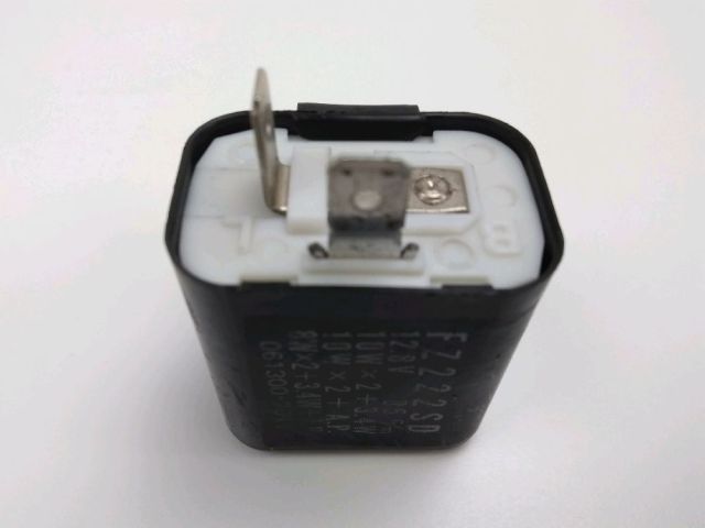 Centrale clignotant  occasion MBK YQ 50 NITRO 2010