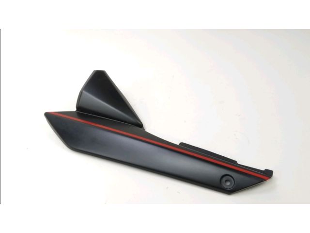 Cache lateral gauche occasion SUZUKI GSX 1250 FA 2016