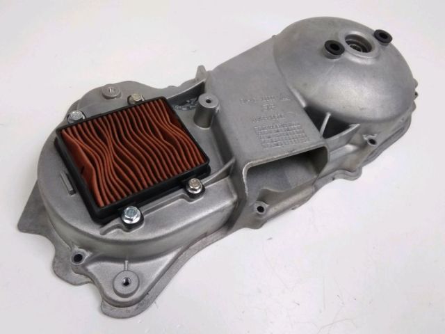 Carter embrayage occasion PEUGEOT PULSION 2019