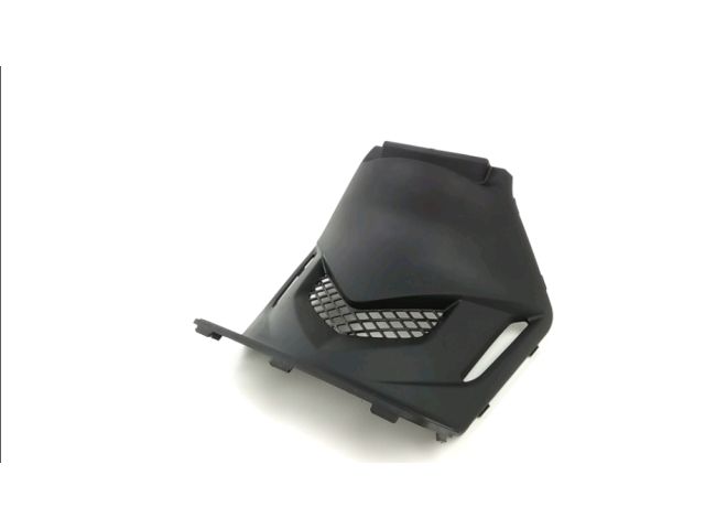 Cache sous selle occasion KYMCO AGILITY 2020