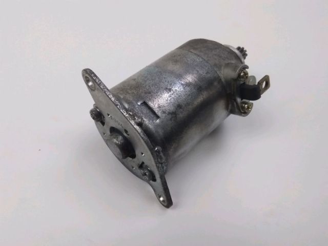 Demarreur occasion SYM VOYAGER 2011