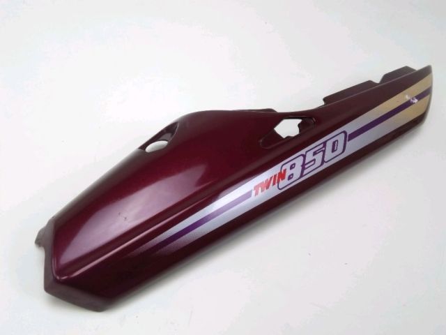 Carenage arriere droit occasion YAMAHA TDM 850 1996