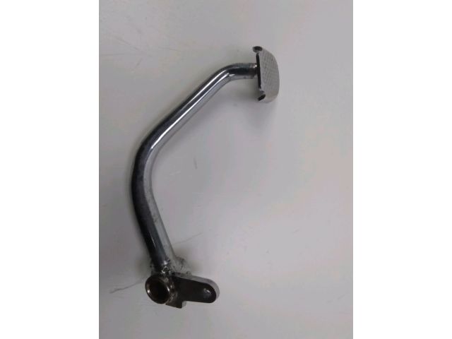 Pedale frein occasion YAMAHA XV 535 VIRAGO 1998