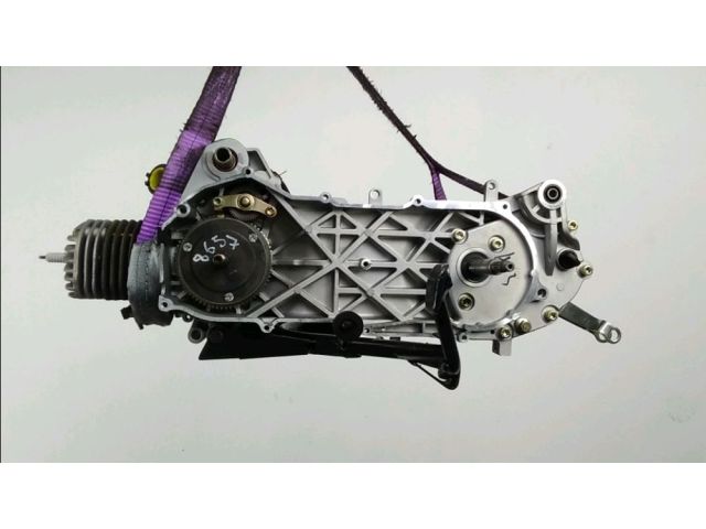 Moteur occasion VASTRO R-ONE 2015