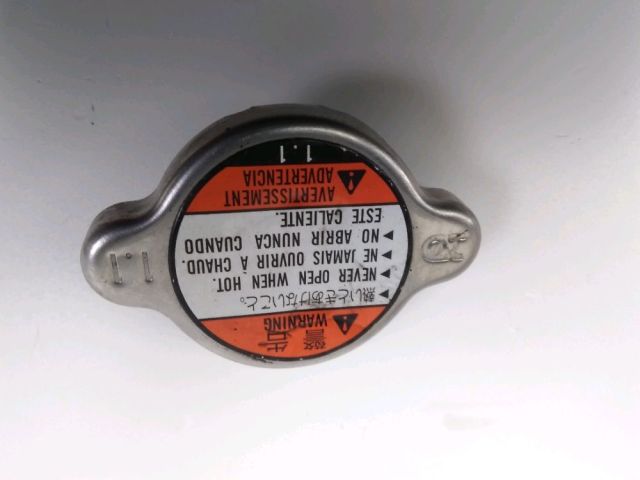 Bouchon de radiateur occasion YAMAHA FJR 1300 2012