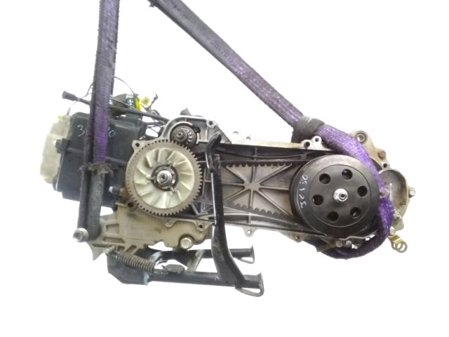 Moteur occasion MASH CITY 2020