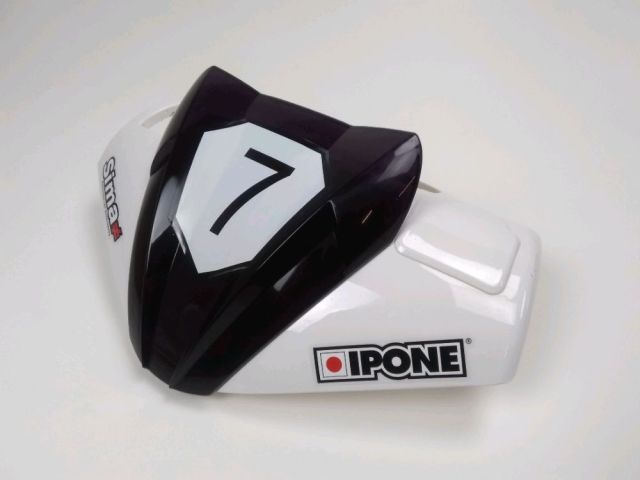 Habillage avant du guidon occasion MASH CITY 2020