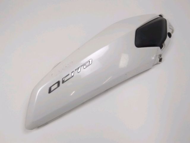 Carenage arriere droit occasion MBK OCITO 125 2017