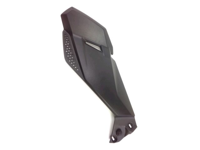 Cache lateral droit occasion BMW R 1250 RS 2018