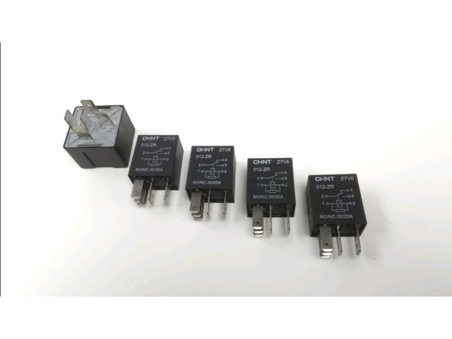 Relais de phare occasion PEUGEOT SPEEDFIGHT 2019