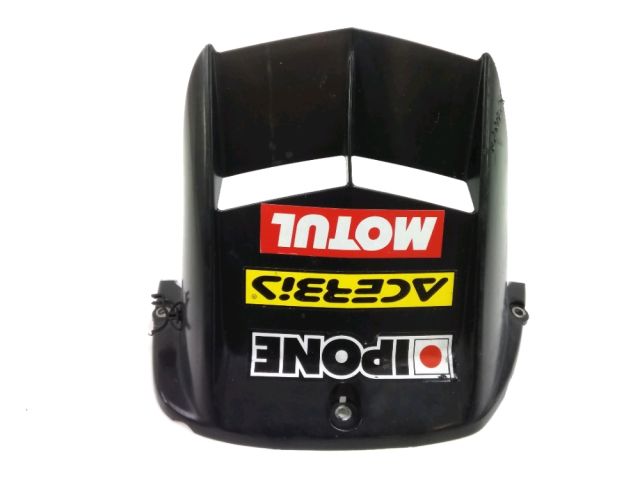 Garde boue arriere occasion YAMAHA YZF-R6 600 2007