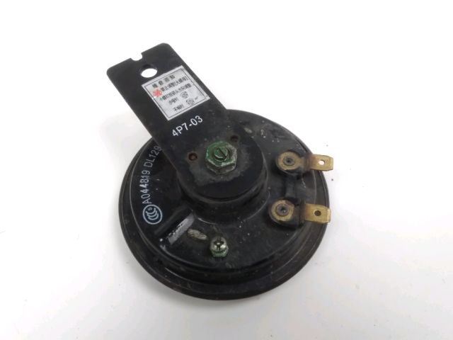 Klaxon occasion MBK XC 125 WAAP 2011