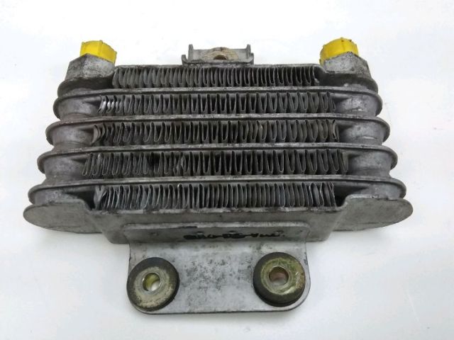 Radiateur huile occasion DAELIM DAYSTAR FI 2015