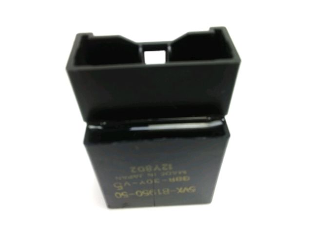 Relais de phare occasion YAMAHA MT-07 2019