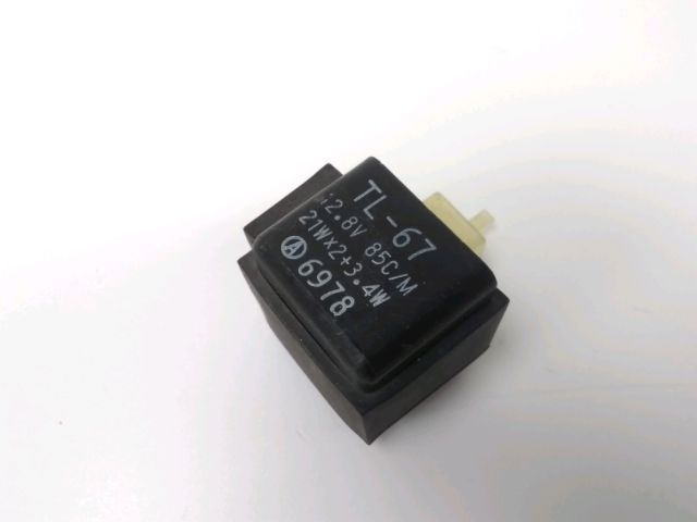 Centrale clignotant  occasion SUZUKI BURGMAN 125 2007