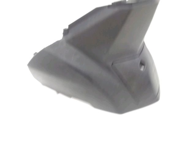 Cache sous selle occasion PEUGEOT VIVACITY 2009