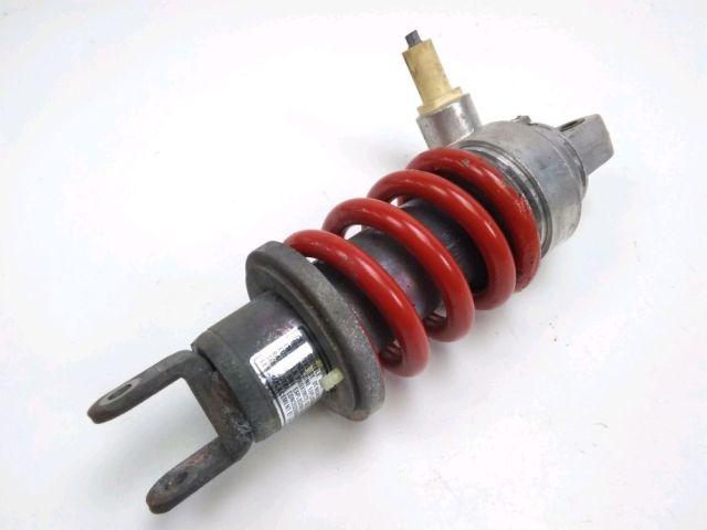 Mono amortisseur occasion HONDA CBR 1000 F 1987