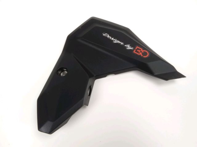 Cache lateral gauche occasion BMW F 900 R 2021