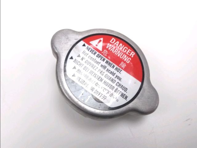 Bouchon de radiateur occasion YAMAHA XP 560 T-MAX 2020