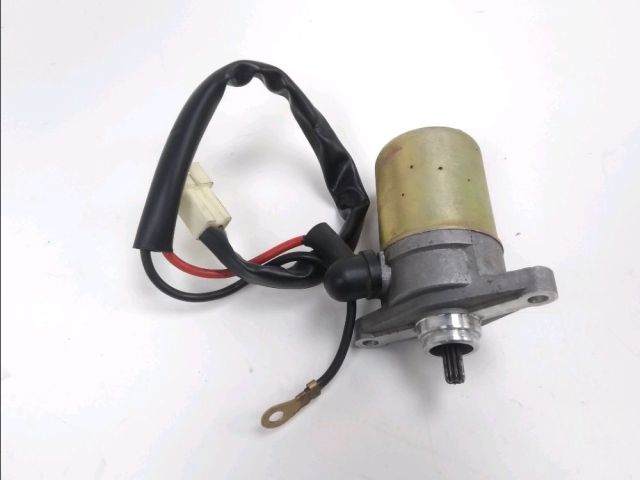 Demarreur occasion VASTRO GECKO 2021