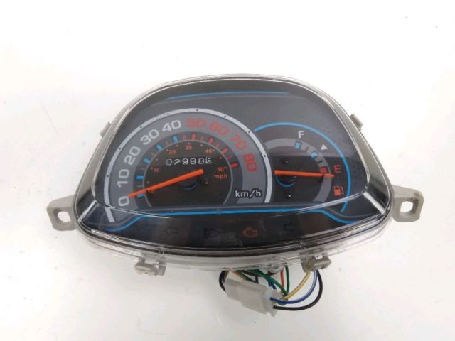 Compteur occasion JM MOTORS SANTANA 2021