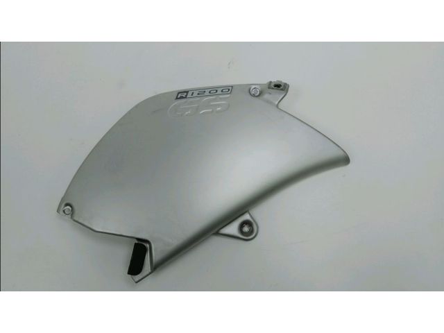 Cache lateral droit occasion BMW R 1200 GS 2007