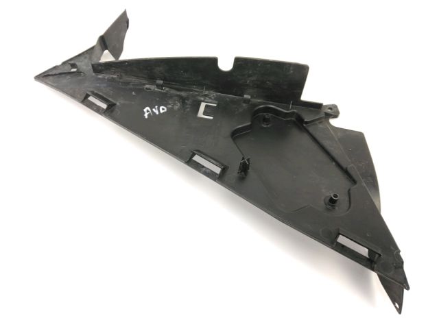 Carenage avant droit occasion KTM RC8 1190 2010