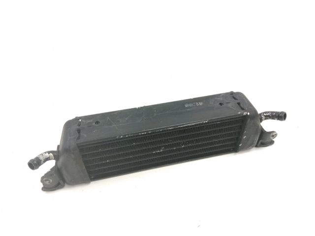 Radiateur huile occasion BMW R 1100 RT 1997