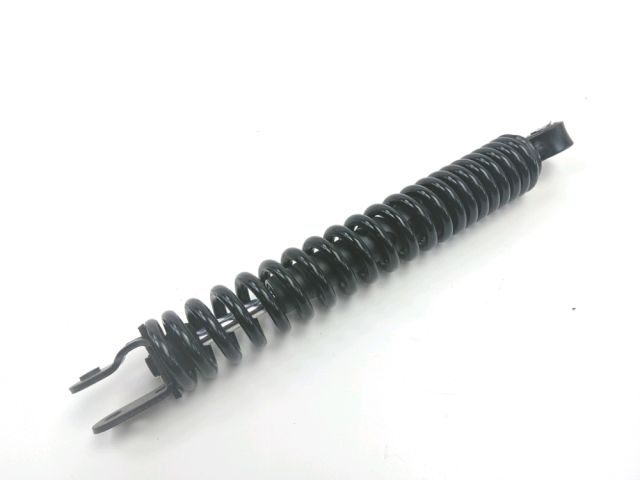 Mono amortisseur occasion PEUGEOT STREET ZONE 2021