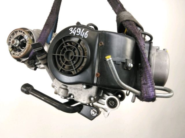 Moteur occasion ECCHO RETRO 2019